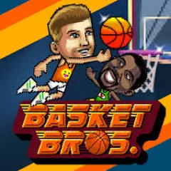 Basketball Bros